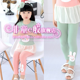 Pantalon fille - Ref 2063200