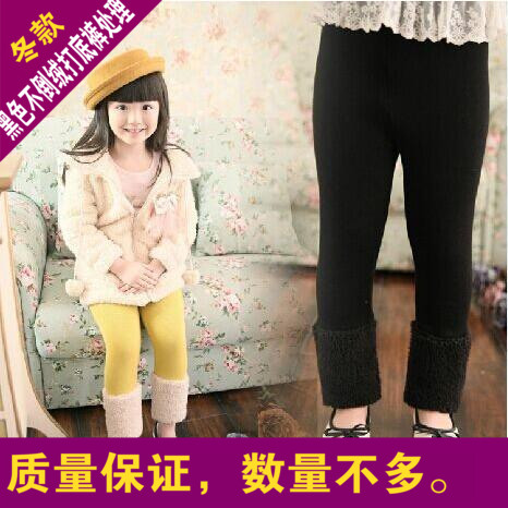 Pantalon fille - Ref 2063203