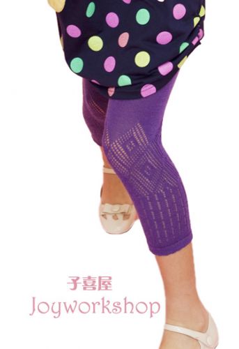 Pantalon fille JOYWORKSHOP en mélange - Ref 2063204