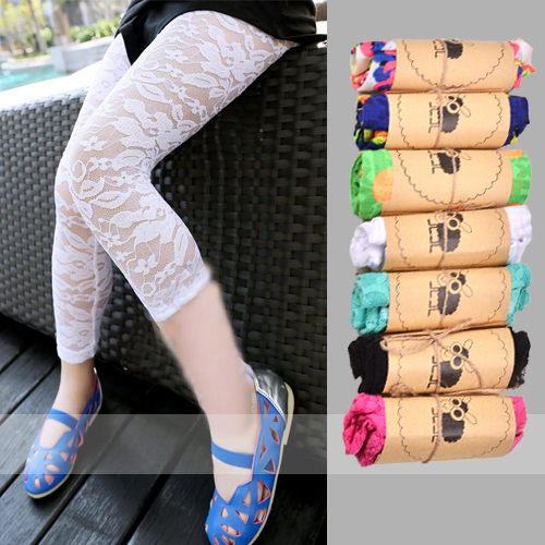 Pantalon fille épissage net de fil - Ref 2063205