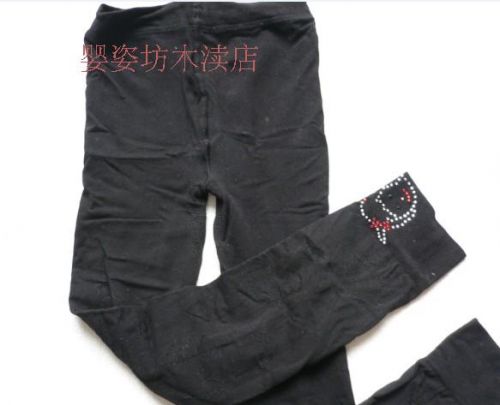 Pantalon fille - Ref 2063221