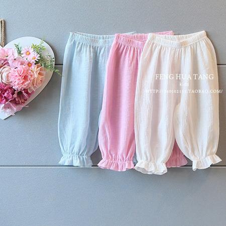 Pantalon fille en mélange - Ref 2063223