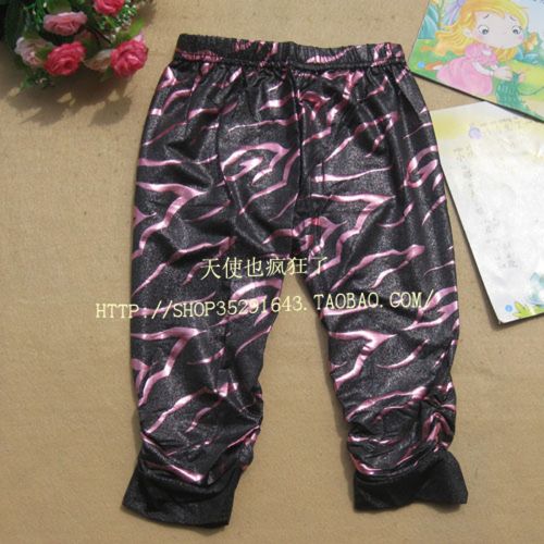 Pantalon fille - Ref 2063225