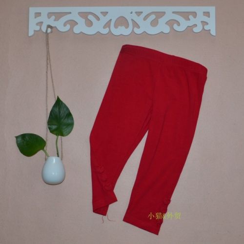 Pantalon fille PUMPKIN PATCH - Ref 2063228