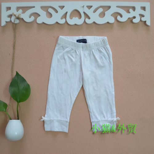 Pantalon fille PUMPKIN PATCH - Ref 2063229