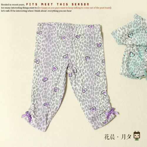 Pantalon fille KOALA BABY - Ref 2063235