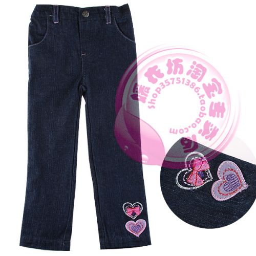 Pantalon fille - Ref 2063264