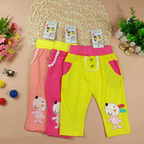Pantalon fille BBTS - Ref 2063275