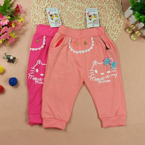 Pantalon fille BBTS - Ref 2063276