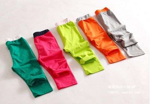 Pantalon fille - Ref 2063280