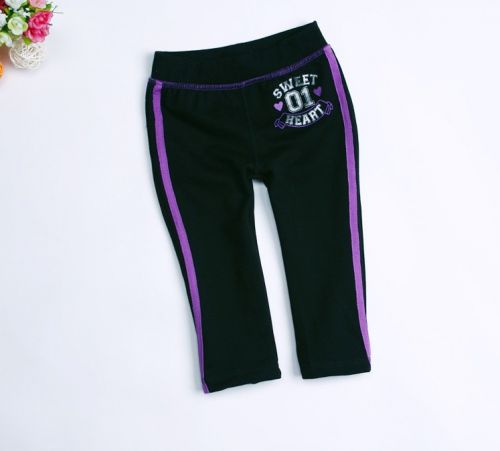  Pantalon fille - Ref 2063298