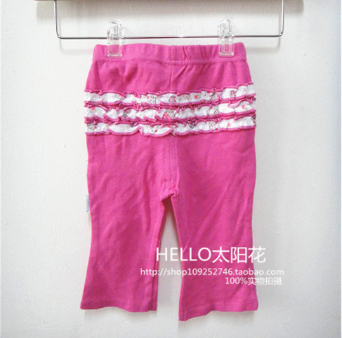 Pantalon fille - Ref 2063302