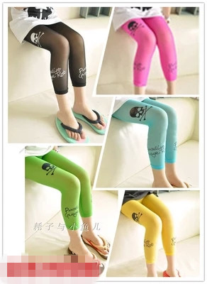  Pantalon fille - Ref 2063378