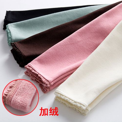 Pantalon fille CONGDAO - Ref 2063417