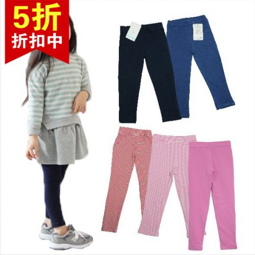  Pantalon fille - Ref 2063439