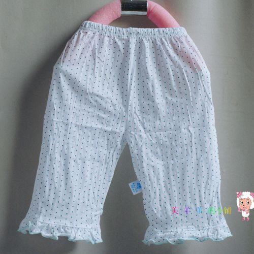 Pantalon fille - Ref 2063450