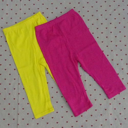  Pantalon fille - Ref 2063457