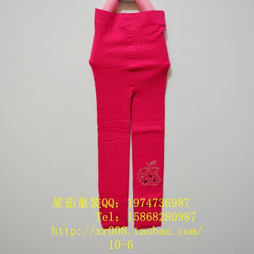 Pantalon fille - Ref 2063497
