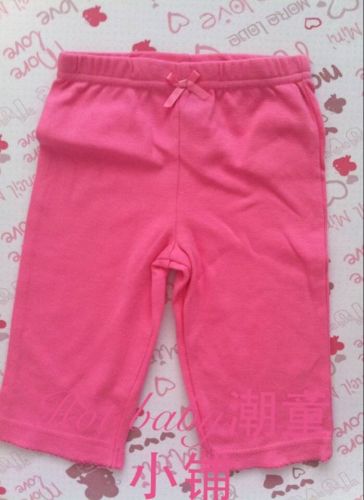 Pantalon fille - Ref 2063503