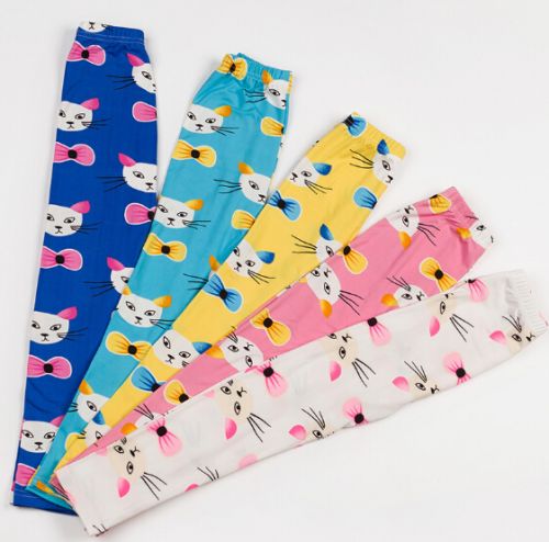 Pantalon fille en modal - Ref 2063508