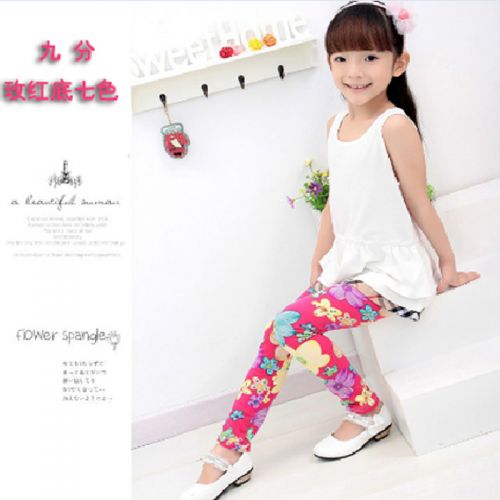 Pantalon fille en polyester - Ref 2063509