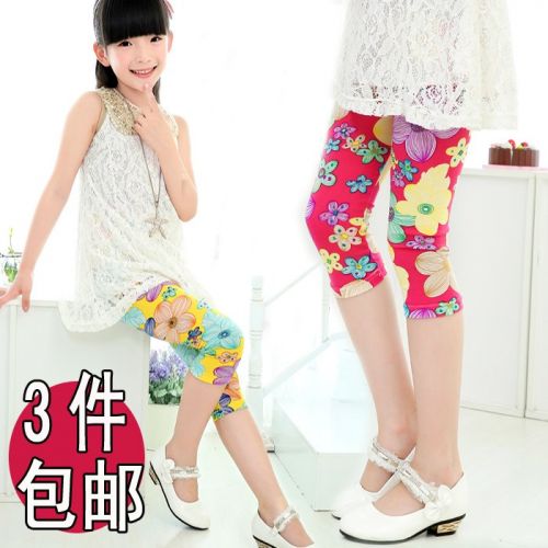 Pantalon fille - Ref 2063514