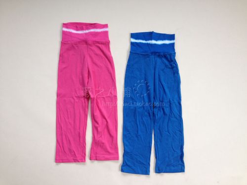 Pantalon fille - Ref 2063537