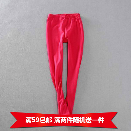 Pantalon fille - Ref 2063573