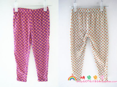 Pantalon fille pantalons longs - Ref 2063598