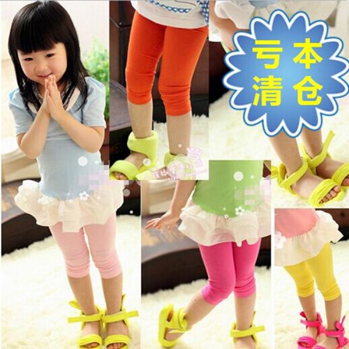 Pantalon fille coton coloré - Ref 2063603