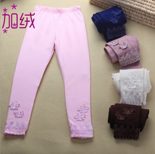 Pantalon fille - Ref 2063612