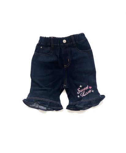 Pantalon fille haleter - Ref 2063617