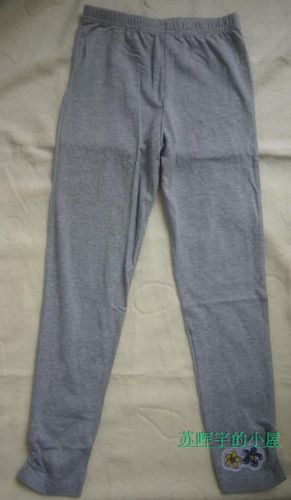 Pantalon fille en coton - Ref 2063623