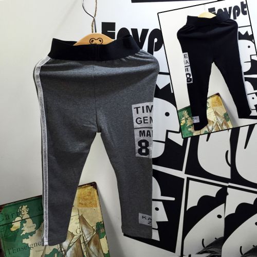 Pantalon fille - Ref 2063666