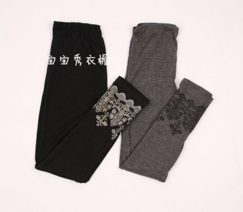 Pantalon fille - Ref 2063690