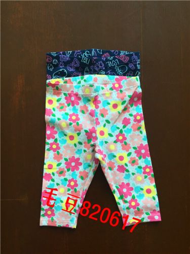 Pantalon fille BABY - Ref 2063691