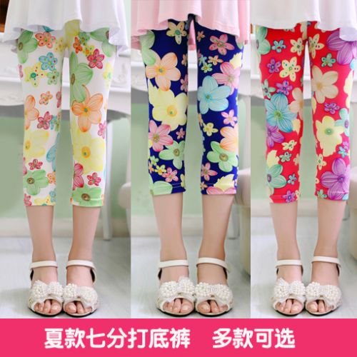 Pantalon fille en polyester - Ref 2063710