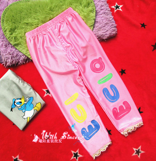 Pantalon fille - Ref 2063726