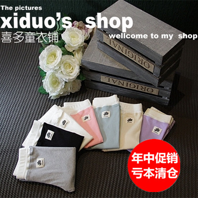 Pantalon fille - Ref 2063753