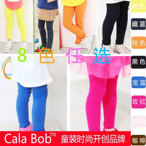 Pantalon fille - Ref 2063784