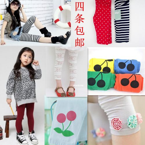 Pantalon fille en coton - Ref 2063803