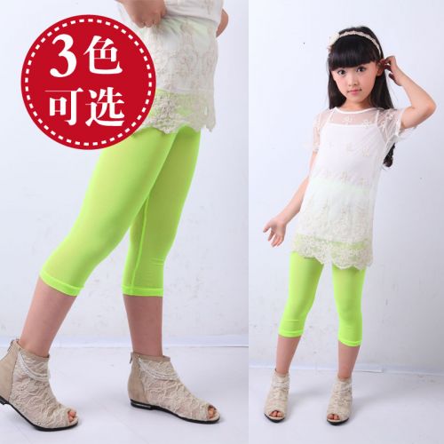 Pantalon fille - Ref 2063808
