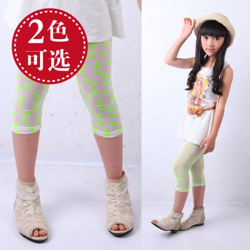 Pantalon fille - Ref 2063810