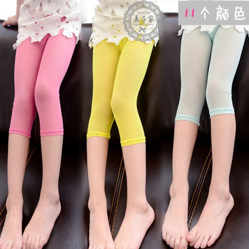 Pantalon fille - Ref 2063816