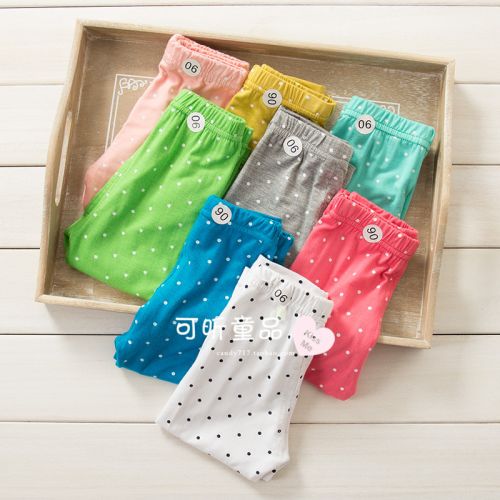 Pantalon fille - Ref 2063819