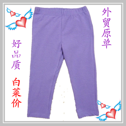 Pantalon fille - Ref 2063821