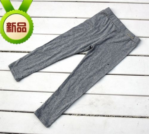  Pantalon fille - Ref 2063831