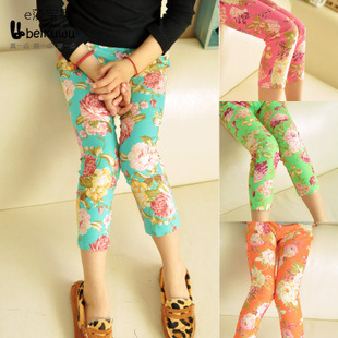 Pantalon fille - Ref 2063844