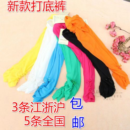 Pantalon fille en mélange - Ref 2063853