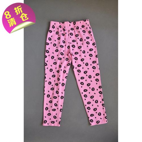 Pantalon fille - Ref 2063855